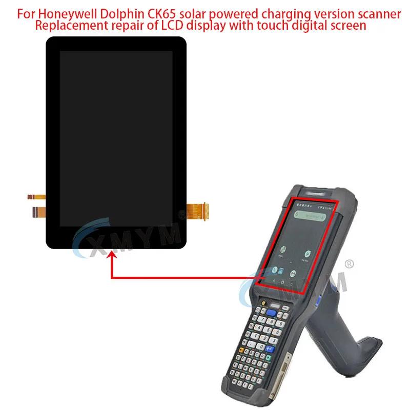 Honeywell Dolphin CK65 ¾籤   ĳ ü , ġ  ũ, LCD ÷